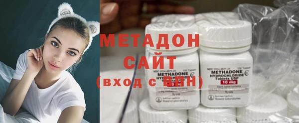 эйфоретик Алзамай