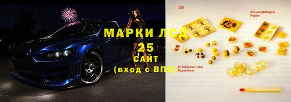 крисы Алексин