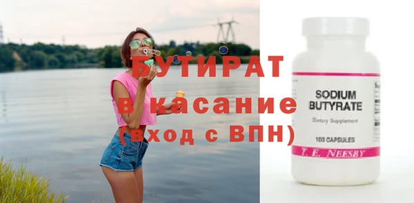 эйфоретик Алзамай