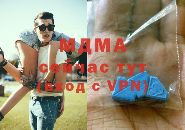 крисы Алексин