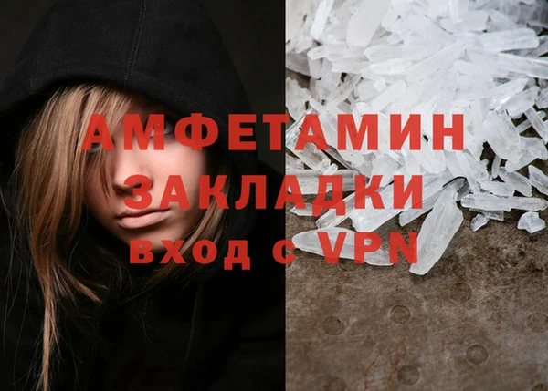 эйфоретик Алзамай