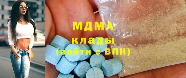 эйфоретик Алзамай