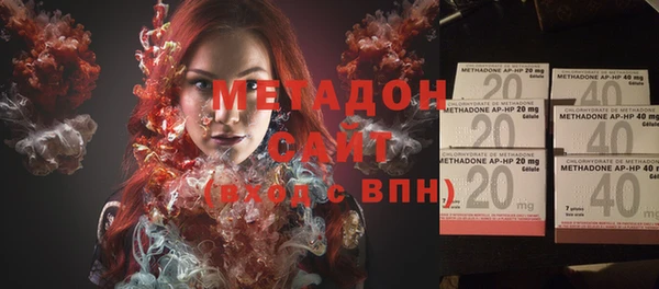 крисы Алексин