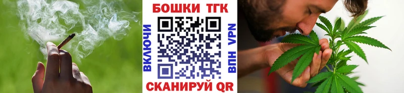 купить наркотик Северская Марихуана Amnesia